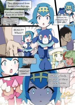 Page 1 of Slave Ball Sennou