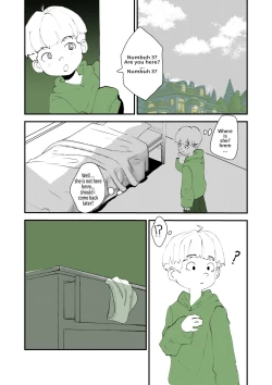 Page 2 of KND Operation: E.N.K.O.U