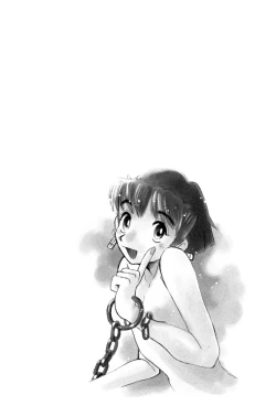 Page 122 of Telephone Peeping Vol.02