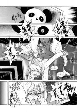 Page 71 of Telephone Peeping Vol.02