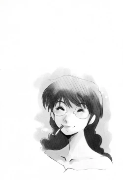 Page 74 of Telephone Peeping Vol.02