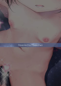 Page 24 of Marked-girls Vol.24 Takopi no Yobigoe