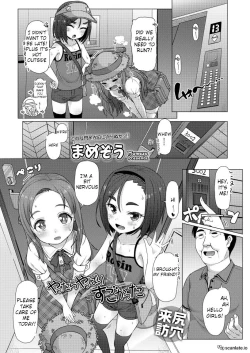 Page 2 of Yattara Yappari Sugokatta | You Won't Know Until You Try, Chapter 2