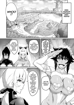 Page 104 of Touma Senki Cecilia Ch. 114
