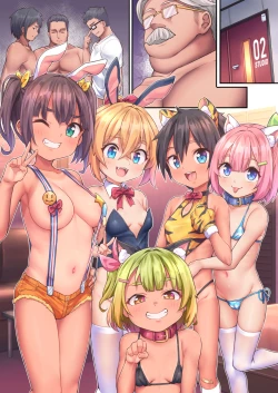 Page 14 of Papakko Club