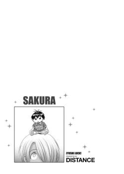 Page 150 of Jyoshi Luck! Shinsouban | 女子棍球社！ 新裝版