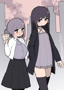 Page 5 of お金あげるんでふたなりおちんちんハメてくれませんか～？♥