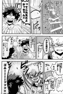 Page 41 of Iza jinjou ni