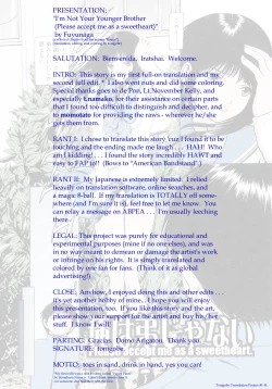 Page 27 of "I'm Not Your Younger Brother" by Fuyunaga