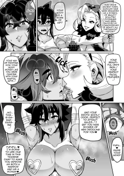 Page 210 of Touma Senki Cecilia Ch. 119