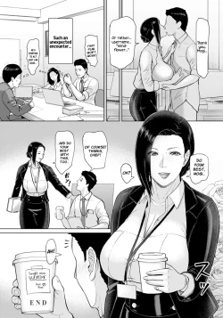 Page 20 of Matching Joushi Aishou wa Karada de Check | Matched up with my Boss
