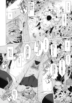 Page 7 of Submission Sailormoon After/Midgard