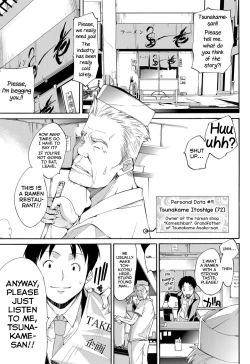 Page 1 of Love Master Peach #06