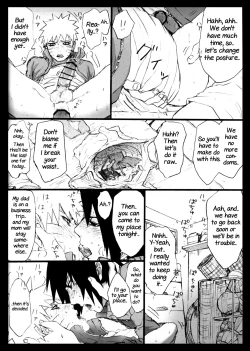 Page 11 of Naruto Shouryoujoku Manga