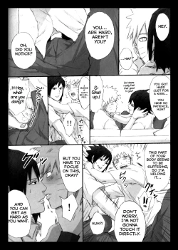 Page 17 of Naruto Shouryoujoku Manga