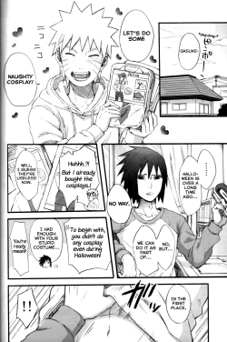 Page 27 of Naruto Shouryoujoku Manga