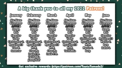 Page 48 of Naruto Shouryoujoku Manga