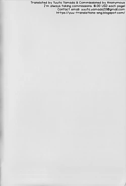 Page 2 of Monster x Link Anthology MonKan