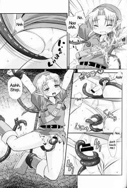 Page 33 of Monster x Link Anthology MonKan