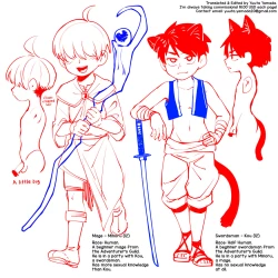 Page 25 of ★1 Doukutsu no Oku de Kinoko Kari