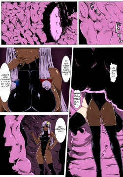 Page 2 of Matowaritsuki II