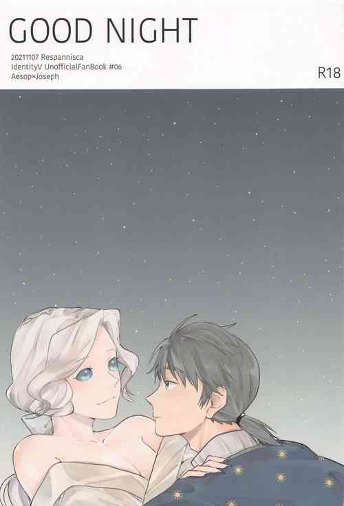 [resupanisuka] GOOD NIGHT (daigojinkaku)