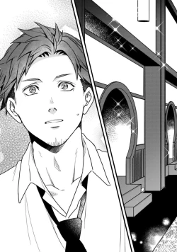 Page 15 of Sono Himegoto | 秘事  act.1