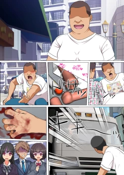 Page 34 of 15分以内に射精させなければ祟られる呪いの着信