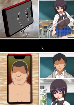 Page 38 of 15分以内に射精させなければ祟られる呪いの着信