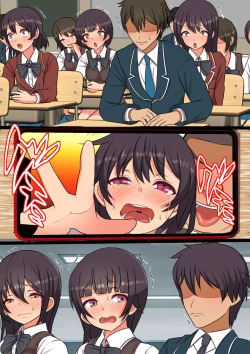 Page 41 of 15分以内に射精させなければ祟られる呪いの着信