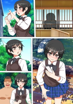 Page 91 of 15分以内に射精させなければ祟られる呪いの着信