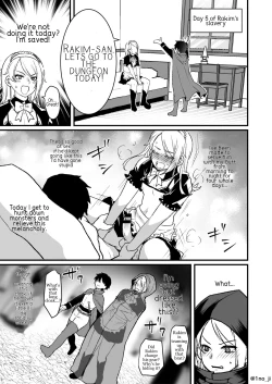Page 1 of Manga of the Strongest Shota and the Strong and Beautiful Onii-san 2