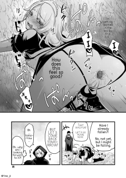 Page 4 of Manga of the Strongest Shota and the Strong and Beautiful Onii-san 2