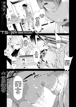 Page 1 of TS Revolution <Saishuuwa>