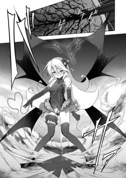 Page 57 of Makoto ni zannen desu ga bouken no sho 8 wa kiete shimaimashita.