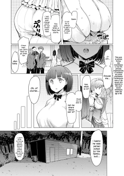 Page 105 of Noryoku Gakuen Gekokujo