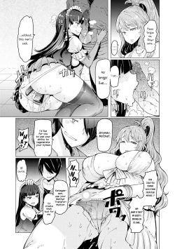 Page 118 of Noryoku Gakuen Gekokujo
