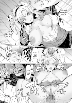 Page 145 of Noryoku Gakuen Gekokujo