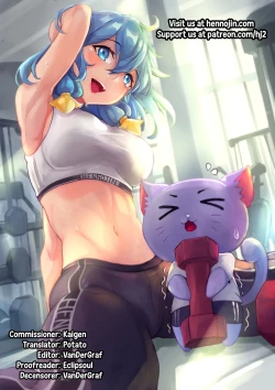 Page 236 of Noryoku Gakuen Gekokujo