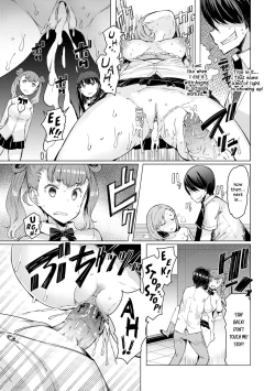 Page 46 of Noryoku Gakuen Gekokujo