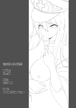 Page 3 of Girls' Frontline Boots