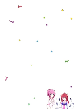 Page 42 of Momo-chan Yamiochi shita!? | 桃子堕入黑暗了!?