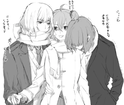 Page 21 of Obe guda ♀ matome 2[ fate grand order )