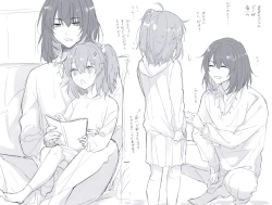 Page 38 of Obe guda ♀ matome 2[ fate grand order )