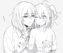 Page 39 of Obe guda ♀ matome 2[ fate grand order )