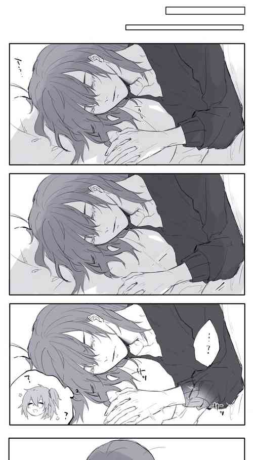 Download Obe guda ♀ matome 2[ fate grand order )