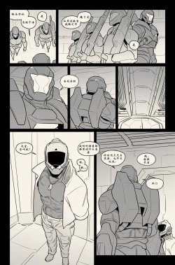 Page 2 of 个人汉化