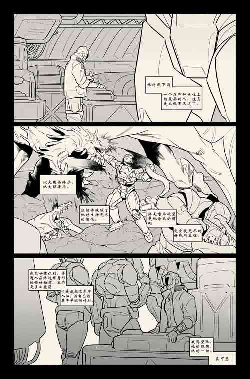 [monsoon](francis_xie)[季风]个人汉化