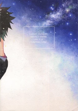 Page 38 of Kizuato wa Pinku ni Tokeru