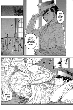 Page 21 of Usagi no Honkai